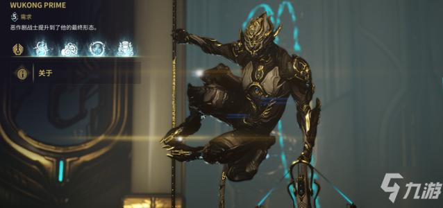 warframe Prime重生常驻物品及价格一览