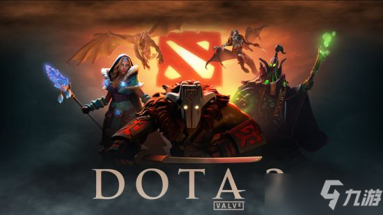 《DOTA2》11月16日更新 移除對(duì)32位系統(tǒng)的支持