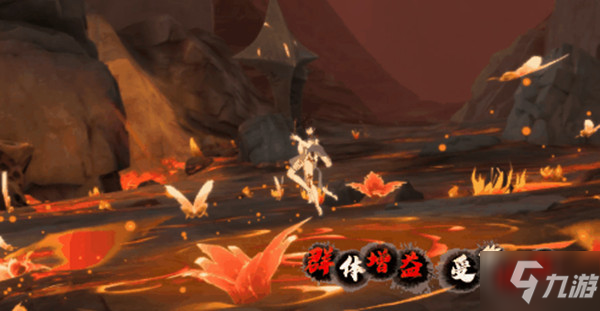 天地劫幽城再临舞蝶五内怎么加点?舞蝶最强五内加点方案推荐攻略