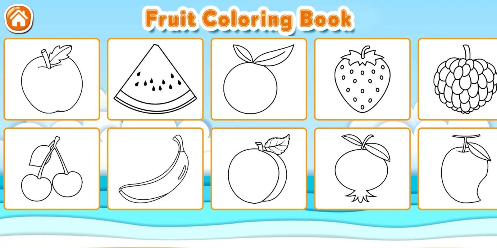 水果涂色书好玩吗 水果涂色书玩法简介