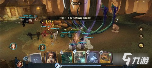 哈利波特魔法觉醒平民卡组独角兽海格卡组分享
