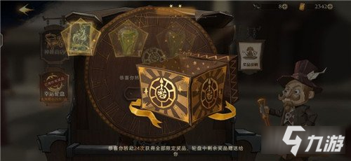 哈利波特魔法觉醒平民卡组独角兽海格卡组分享