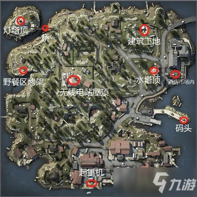 csgo神秘小鎮(zhèn)酒店在哪 csgo神秘小鎮(zhèn)碼頭停泊處噴涂鴉位置攻略