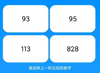 数独游戏手机版下载大全2021 最火爆数独游戏合集推荐