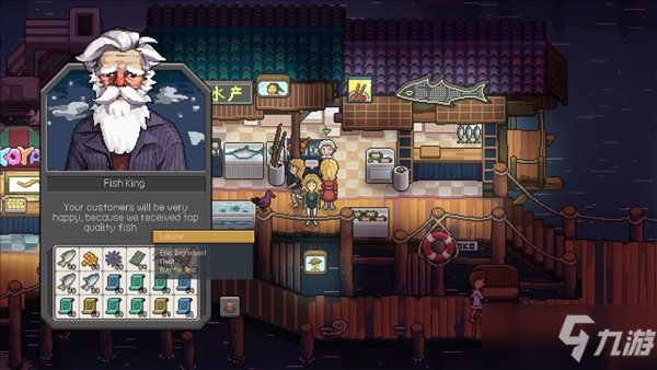 模擬游戲《廚師RPG》新預(yù)告 2023年登陸PC