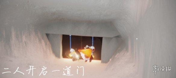 《光遇》11.18任务攻略 11月18日每日任务怎么做
