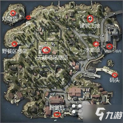 csgo神秘小鎮(zhèn)地圖酒店在哪 神秘小鎮(zhèn)碼頭停泊處等噴涂鴉攻略