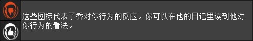 《夏洛克福尔摩斯第一章》图文攻略 全解谜图文流程攻略