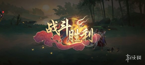 《武林閑俠》開局怎么玩 武林閑俠新手開局攻略