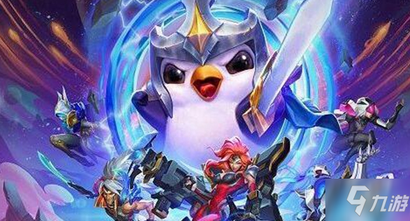 云顶之弈保镖之魂海克斯强化效果是什么 海克斯强化怎么玩