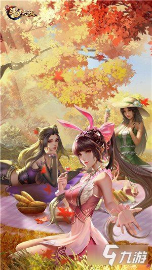 新斗罗大陆秋季登录壁纸上线 史莱克三美盛装来袭