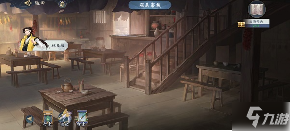 武林闲侠出海码头怎么过 武林闲侠出海码头通关攻略