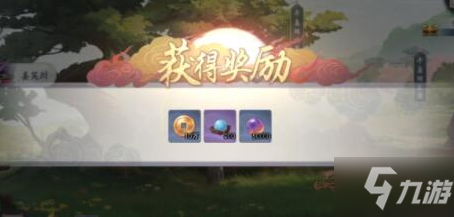 《武林闲侠》千岛湖主线支线攻略大全