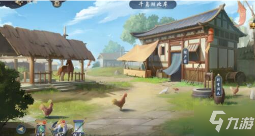 《武林闲侠》千岛湖主线支线攻略大全