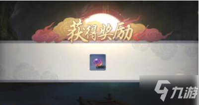 《武林闲侠》千岛湖主线支线攻略大全
