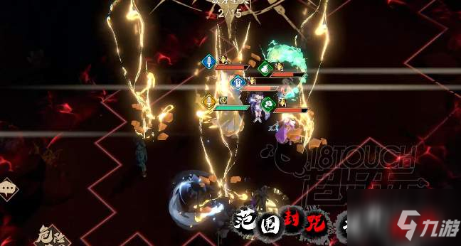 天地劫手游武英仲技能搭配攻略