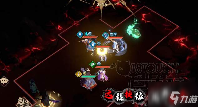 天地劫手游武英仲技能搭配攻略