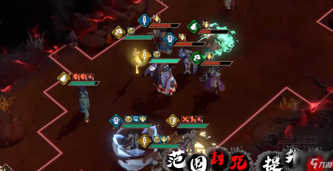 天地劫武英仲魂石选择攻略