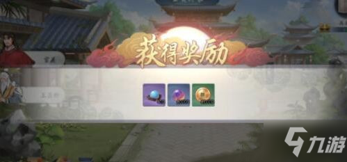 《武林闲侠》再来镇主线支线攻略