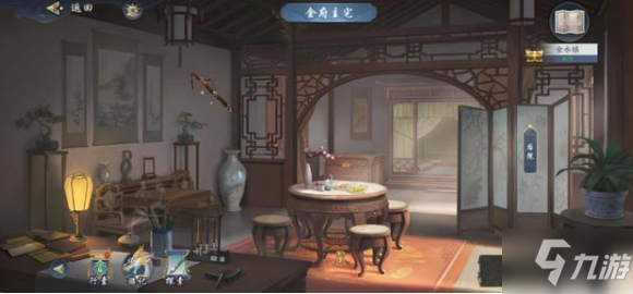 《武林闲侠》金水镇详细通关攻略