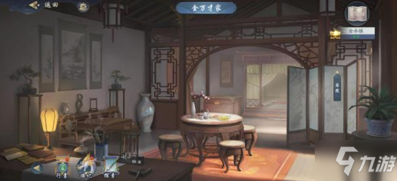 《武林闲侠》金水镇详细通关攻略