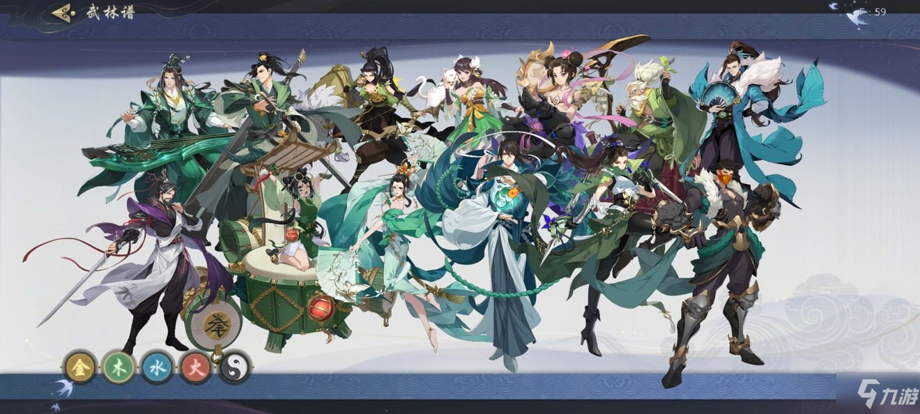 武林闲侠八卦门怎么样
