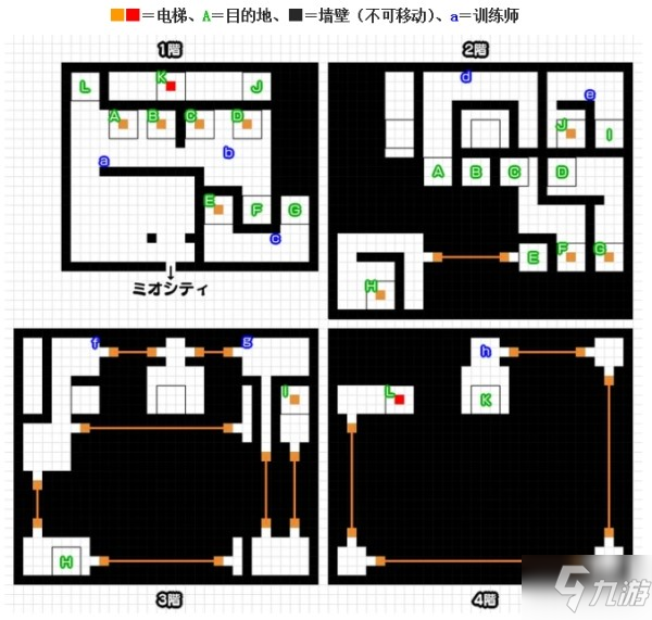 《寶可夢(mèng)晶燦鉆石明亮珍珠》鋼系道館如何走 水脈道館地圖及寶可夢(mèng)哪個(gè)好