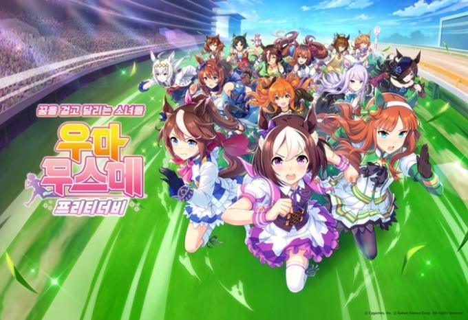 UmaMusumePrettyDerby好玩吗 UmaMusumePrettyDerby玩法简介