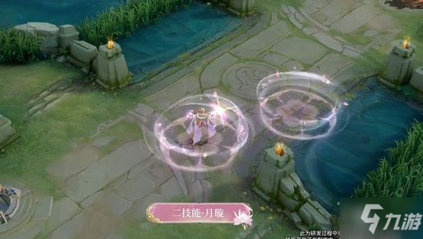 王者荣耀嫦娥拒霜思多少钱 嫦娥拒霜思价格以及特效一览