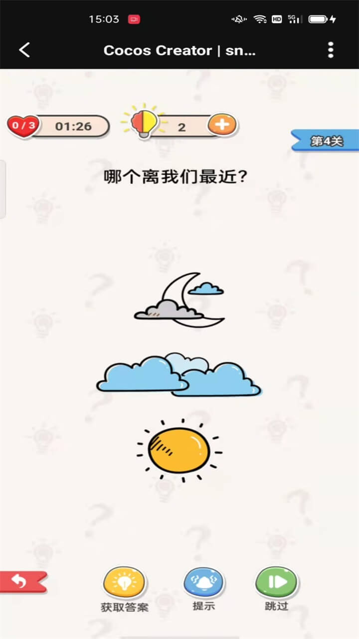 燒腦也瘋狂好玩嗎 燒腦也瘋狂玩法簡(jiǎn)介