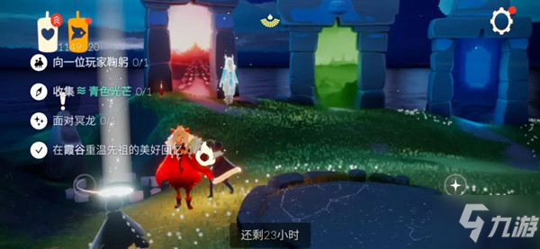 光遇11.1任务怎么做 11.1任务图文攻略