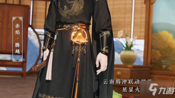 天涯明月刀手游血胤主线怎么过 新主线血胤全结局通关攻略