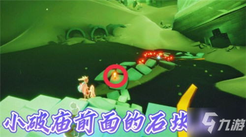 光遇11.2季节蜡烛位置一览2021
