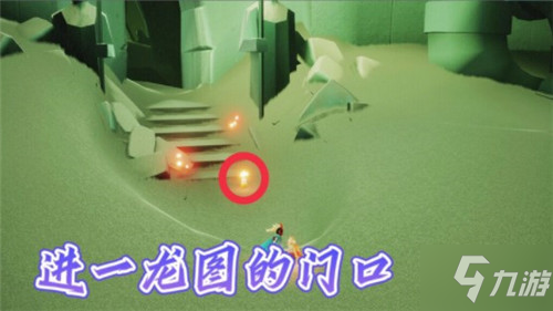 光遇11.2季节蜡烛位置一览2021