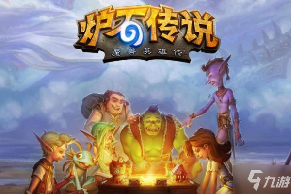 炉石暗影之刃飞刀手效果介绍