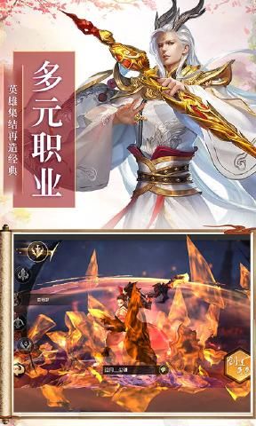 御龍弒天之神魔囚好玩嗎 御龍弒天之神魔囚玩法簡介