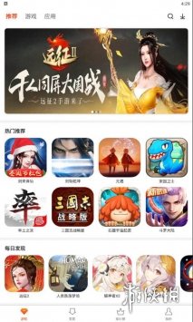 侠玩怎么下载元气骑士 元气骑士侠玩下载攻略