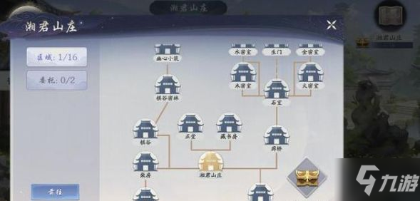 武林闲侠黑角将军在哪 黑角将军位置分享