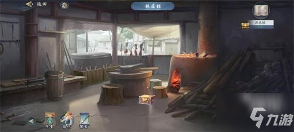 武林闲侠黑角将军抓捕攻略