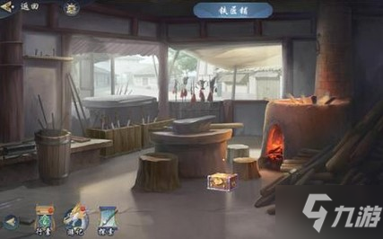 武林闲侠黑角将军位置在哪