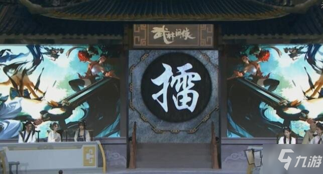 武林闲侠忆盈楼怎么通关 忆盈楼低配通关打法攻略