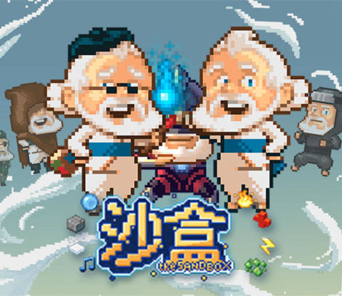 单机rpg免费手游大全推荐2021 十款耐玩的rpg免费手游有哪些截图