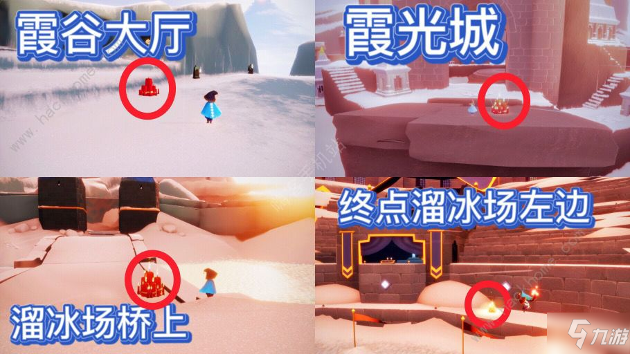 光遇11.22任务怎么做 11月22日大蜡烛先祖位置详解