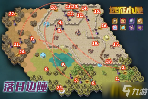剑与远征落日边陲怎么过-落日边陲通关路线图一览
