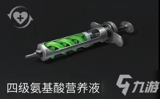 明日之后秘密起点武器怎么选 明日之后秘密起点武器攻略