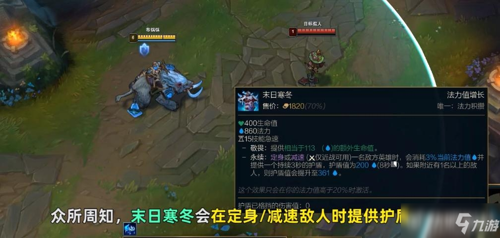 S12新版法坦三件套 打我等于打自己