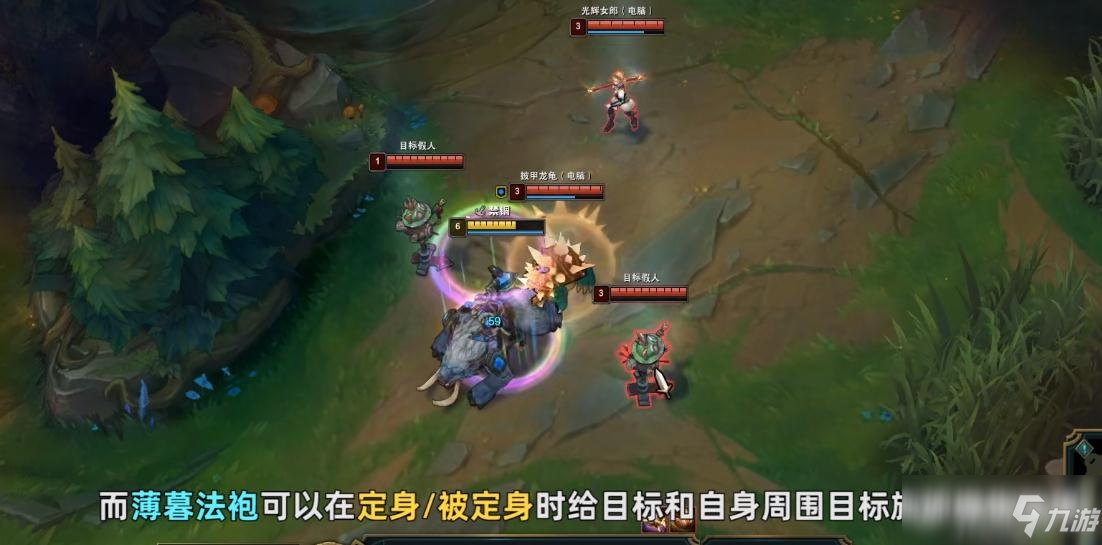 S12新版法坦三件套 打我等于打自己