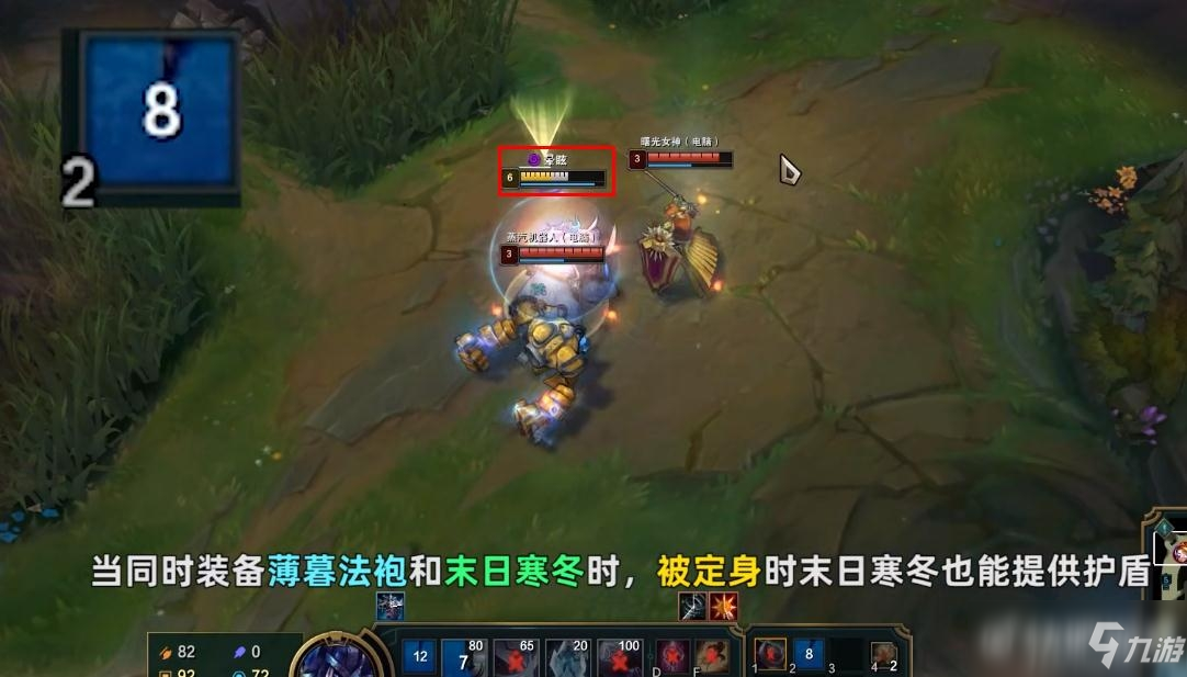 S12新版法坦三件套 打我等于打自己