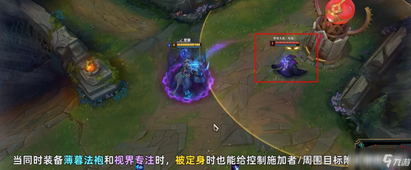 S12新版法坦三件套 打我等于打自己