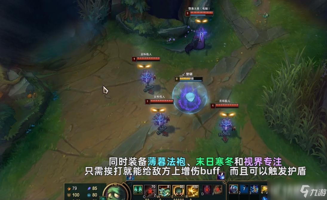 S12新版法坦三件套 打我等于打自己
